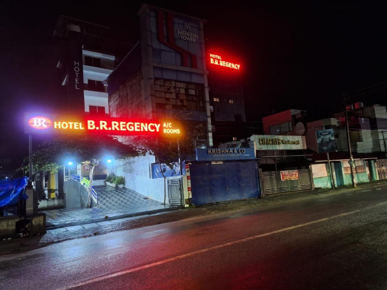 Hotel B R Regency Thiruvananthapuram Екстериор снимка